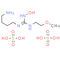 hDDAH-1-IN-2 sulfate