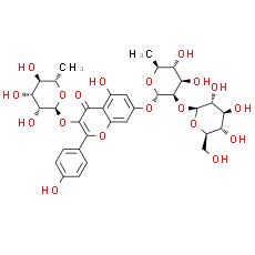 Grosvenorine