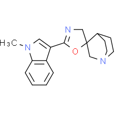5-HT3 antagonist 2