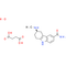 Frovatriptan succinate hydrate