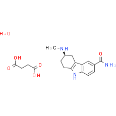 Frovatriptan succinate hydrate