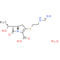 Imipenem monohydrate