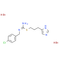 Clobenpropit dihydrobromide