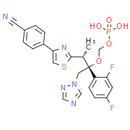 Fosravuconazole