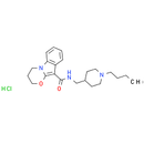 Piboserod hydrochloride