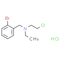 DSP-4 hydrochloride