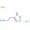 Histamine dihydrochloride
