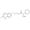Cilostamide