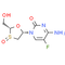 Emtricitabine S-oxide