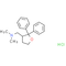 Blarcamesine hydrochloride