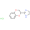 Idazoxan hydrochloride