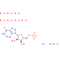 Inosine-5'-monophosphate (sodium salt hydrate)