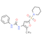 GSK 264220A