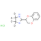Idazoxan-d4 hydrochloride