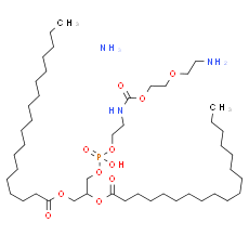 DSPE-PEG(2000)-Amine