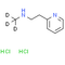 Betahistine-d3 dihydrochloride