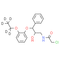 (2RS, 3RS)-1-Chloroacetylamino-3-(2-ethoxy-d5-phenoxy)-2-hydroxy-3-phenylpropane