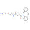 DBCO-PEG1-amine