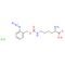 OABK hydrochloride