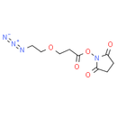 Azido-PEG1-NHS ester