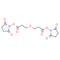 Bis-PEG1-NHS ester