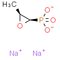 Fosfomycin sodium
