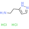 Betazole dihydrochloride