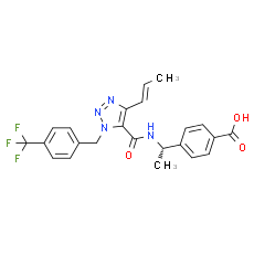EP4 receptor antagonist 1
