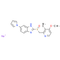 Ilaprazole sodium