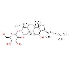 Isoginsenoside Rh3