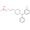 Cetirizine 3-chloro impurity