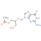 Ganciclovir mono-O-acetate