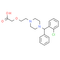 Cetirizine Impurity C