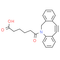 DBCO-C6-acid