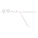 Lipase Substrate