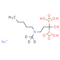 Ibandronic Acid-d3 sodium salt