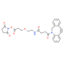 DBCO-PEG1-NHS ester