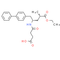 (2S, 4S)-Sacubitril