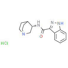 Facinicline hydrochloride