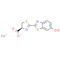 D-Luciferin sodium salt