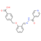E)-4-((2-((2-isonicotinoylhydrazono)methyl)phenoxy)methyl)benzoic acid | CAS#: 354561-77-6