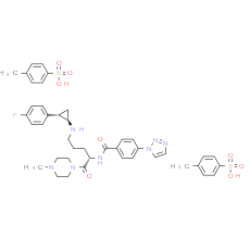 Bomedemstat ditosylate