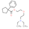 Carbetapentane | CAS