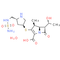 Doripenem monohydrate | CAS#: 364622-82-2