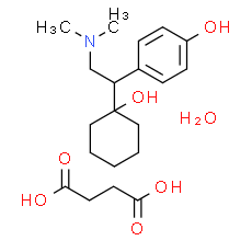 Desvenlafaxine succinate hydrate