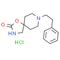 Fenspiride Hydrochloride