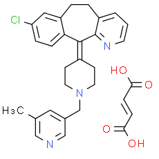 Rupatadine fumarate