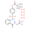 Sivelestat sodium tetrahydrate