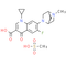 Danofloxacin mesylate