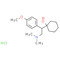 Venlafaxine Hydrochloride